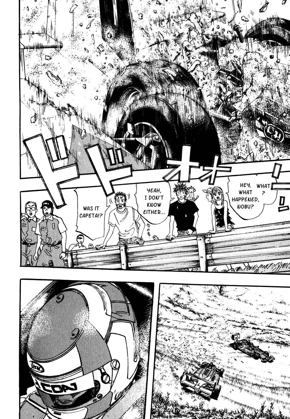 Page 20 Chapter 34 Capeta