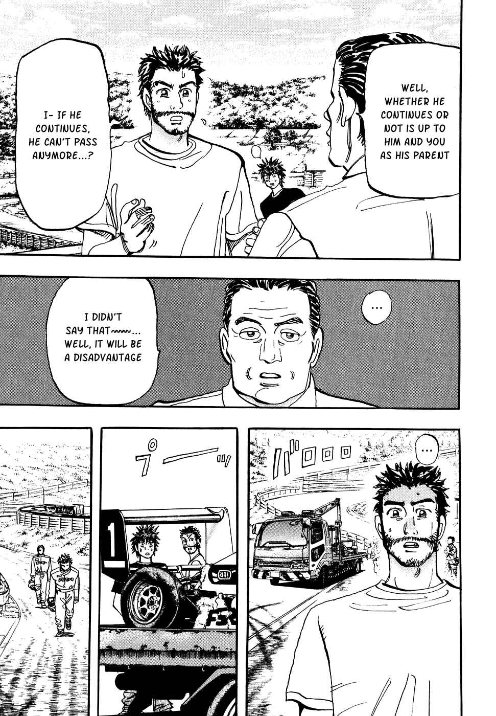 Page 31 Chapter 34 Capeta