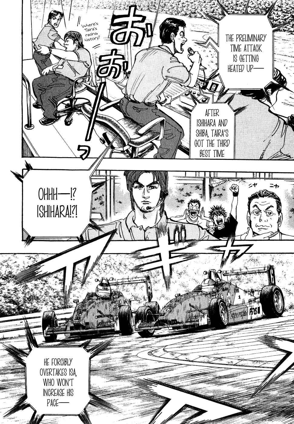Page 7 Chapter 34 Capeta