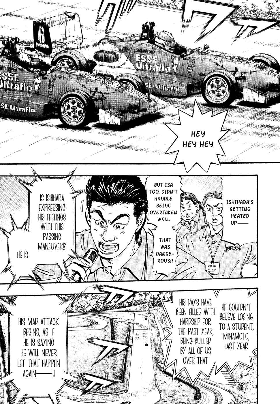 Page 8 Chapter 34 Capeta