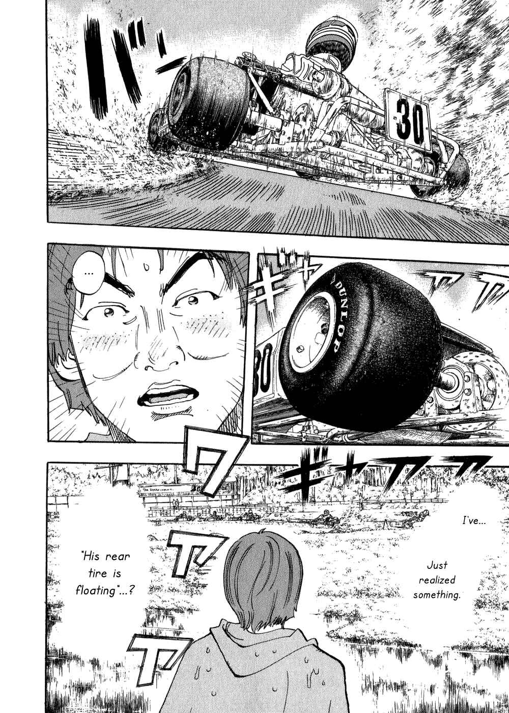 Page 10 Chapter 25 Capeta