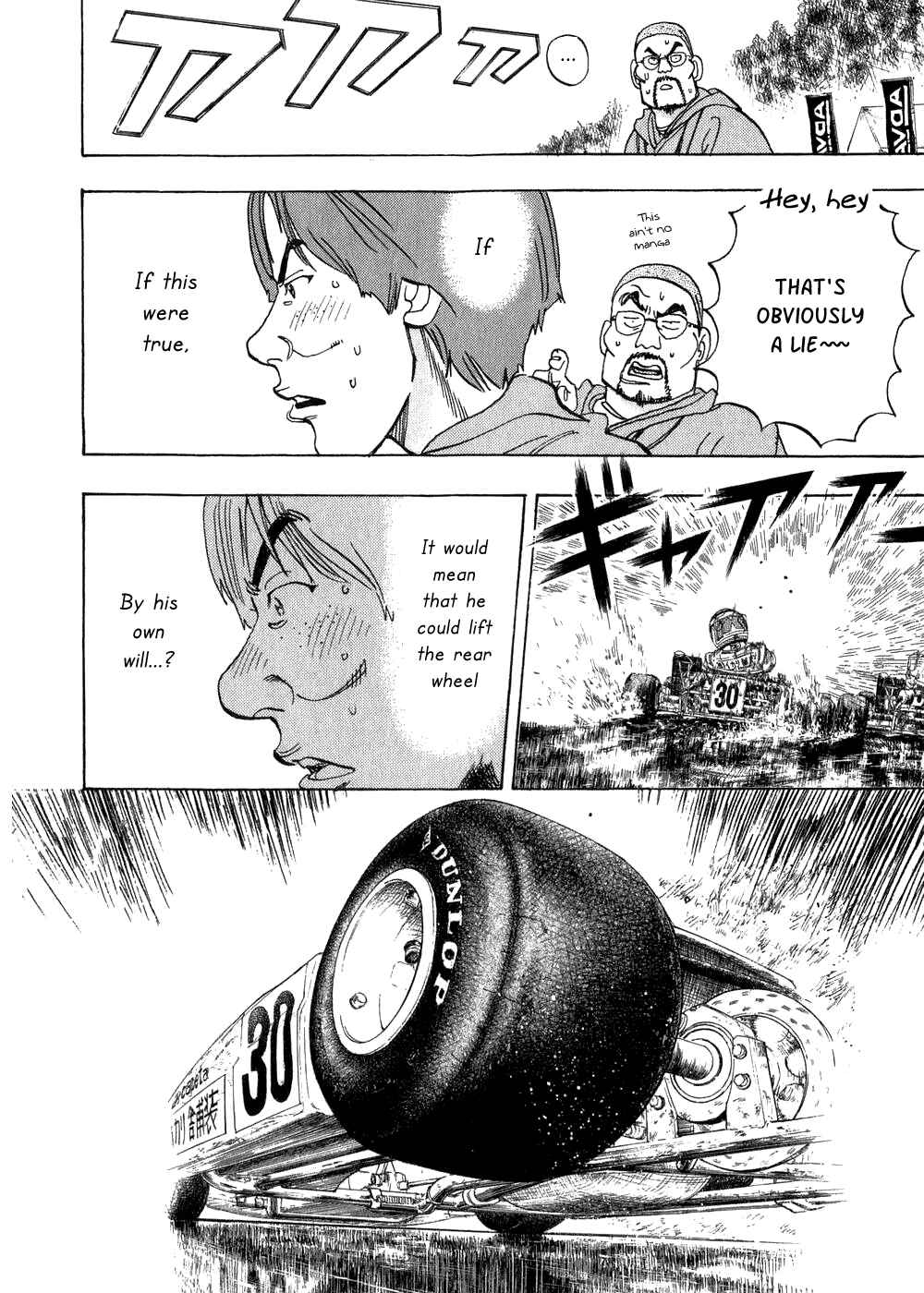 Page 12 Chapter 25 Capeta