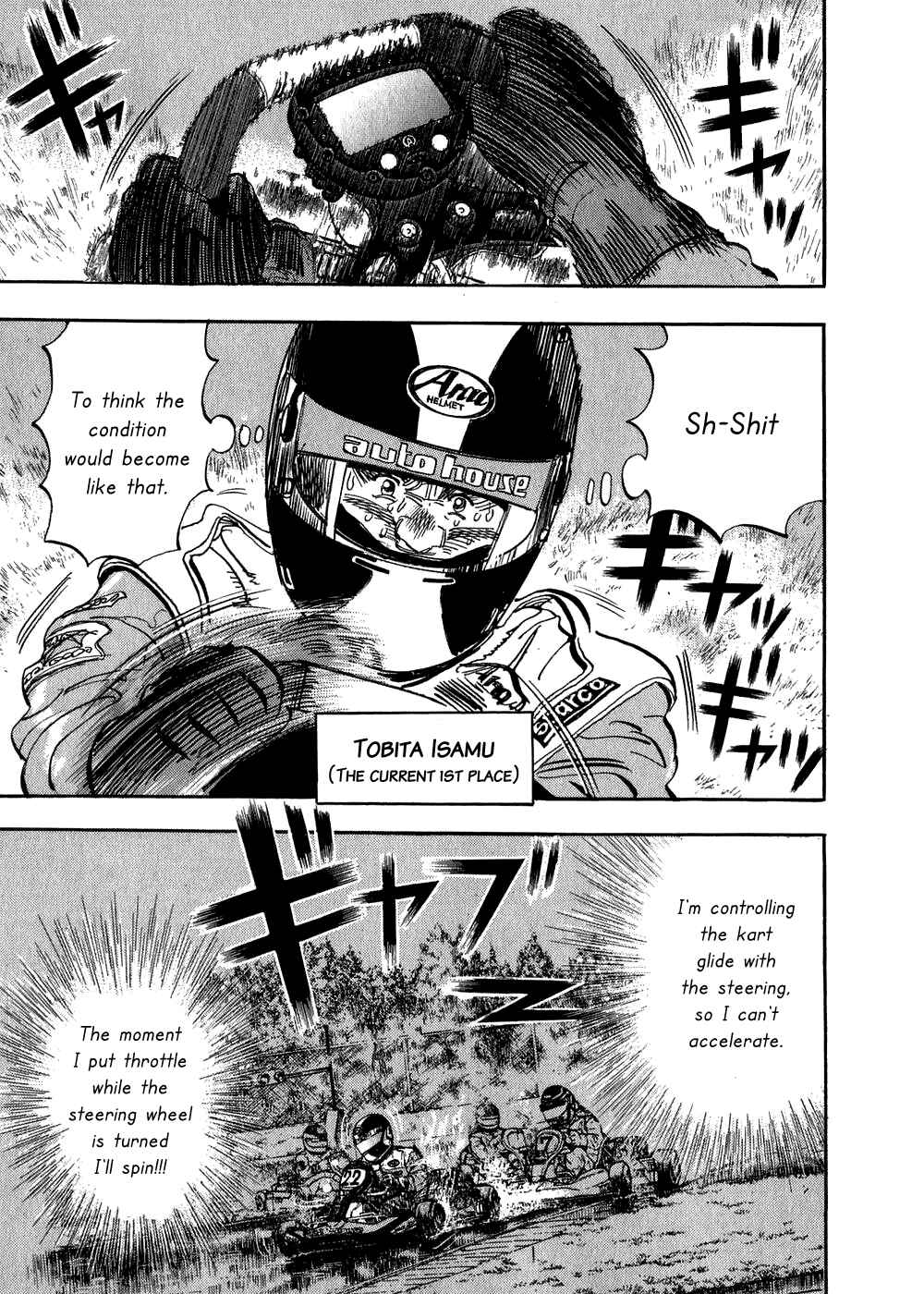 Page 28 Chapter 25 Capeta