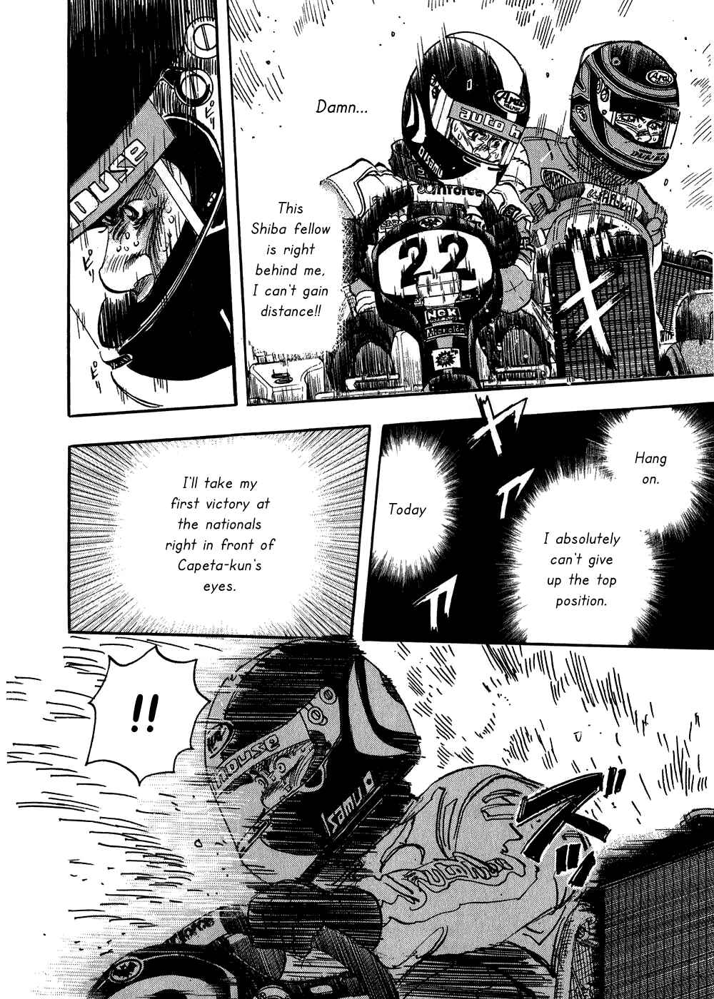 Page 29 Chapter 25 Capeta