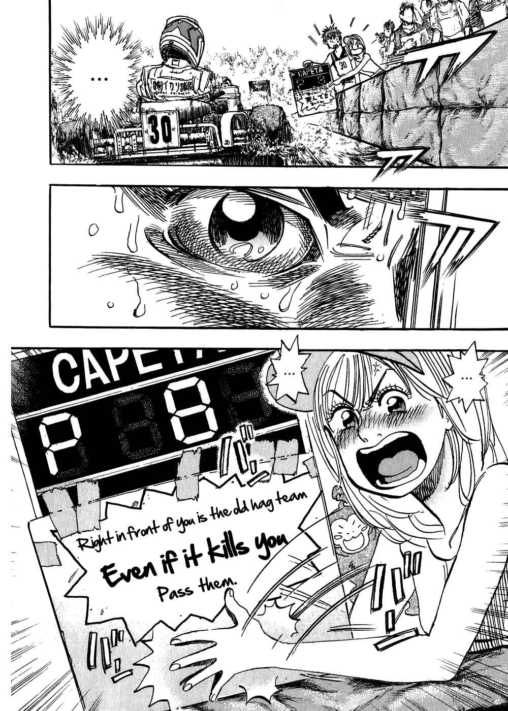 Page 35 Chapter 25 Capeta