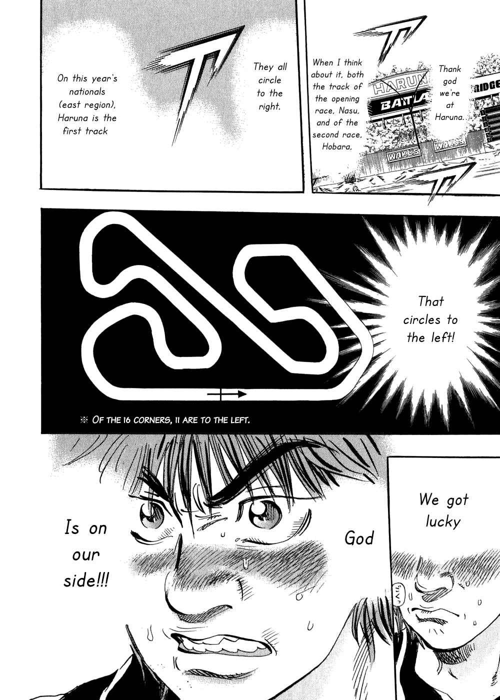 Page 46 Chapter 25 Capeta
