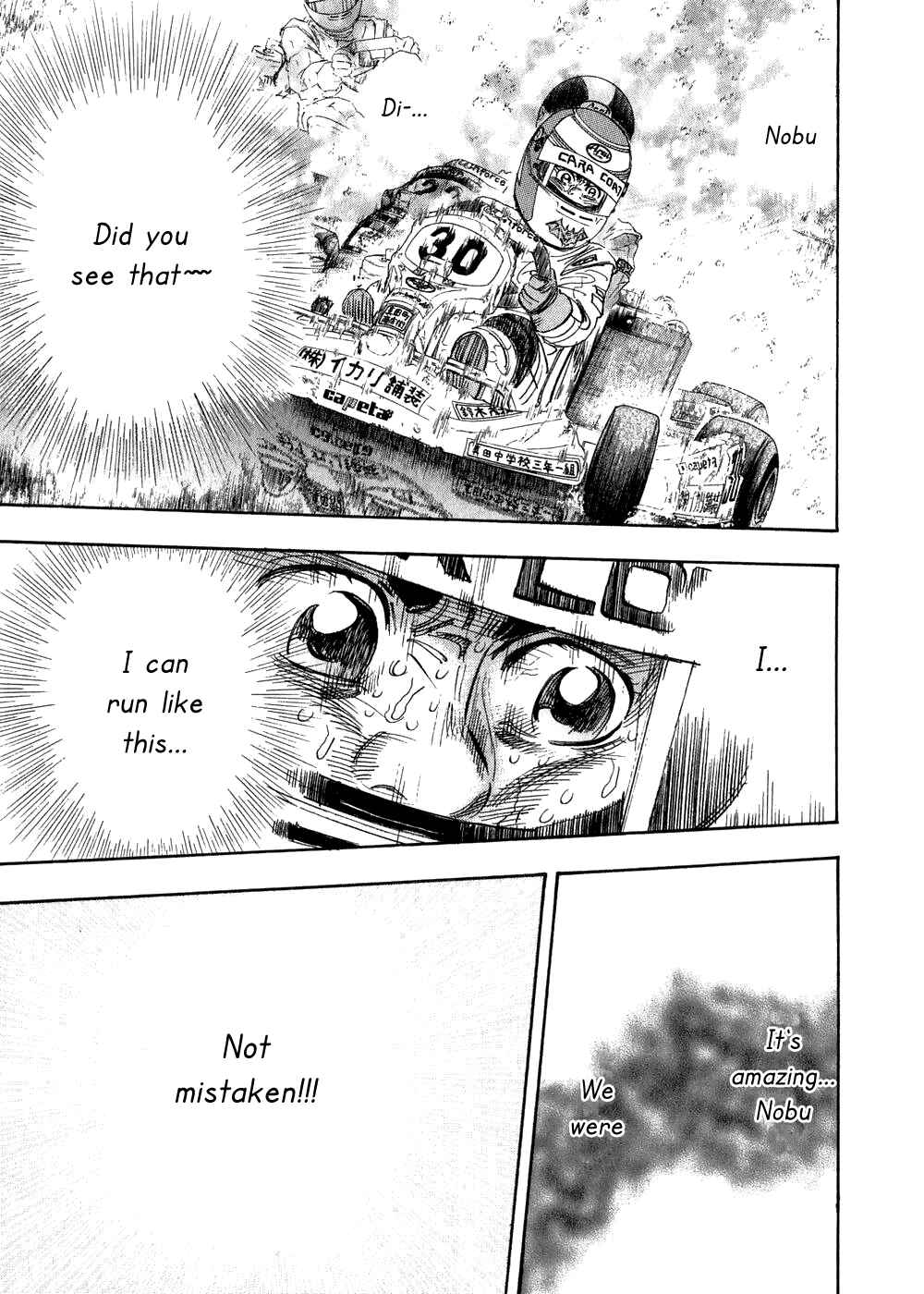 Page 47 Chapter 25 Capeta