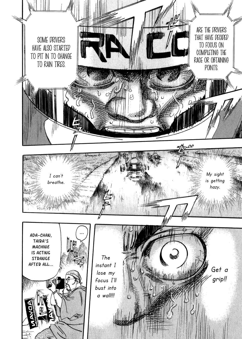 Page 8 Chapter 25 Capeta