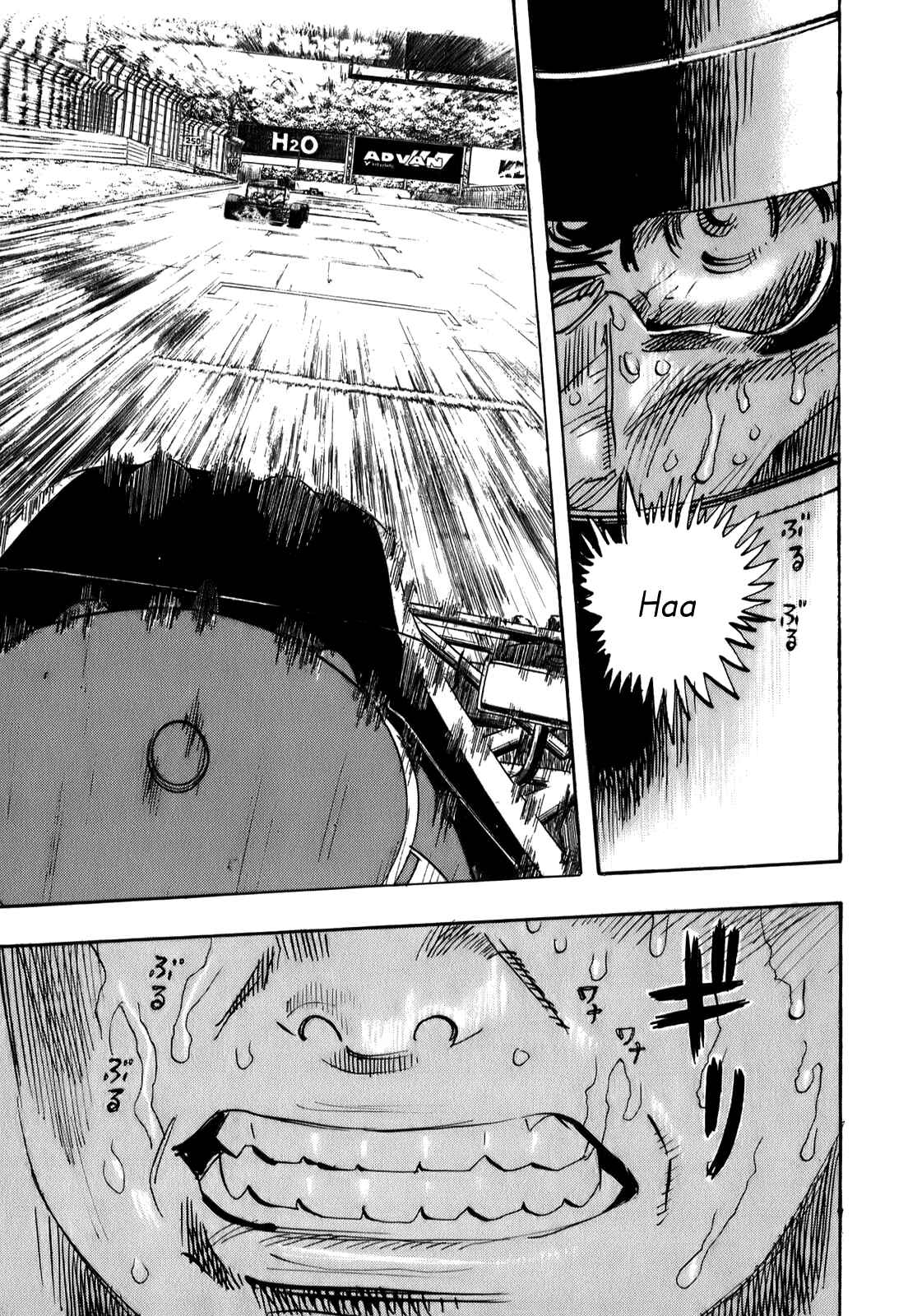 Page 22 Chapter 69 Capeta