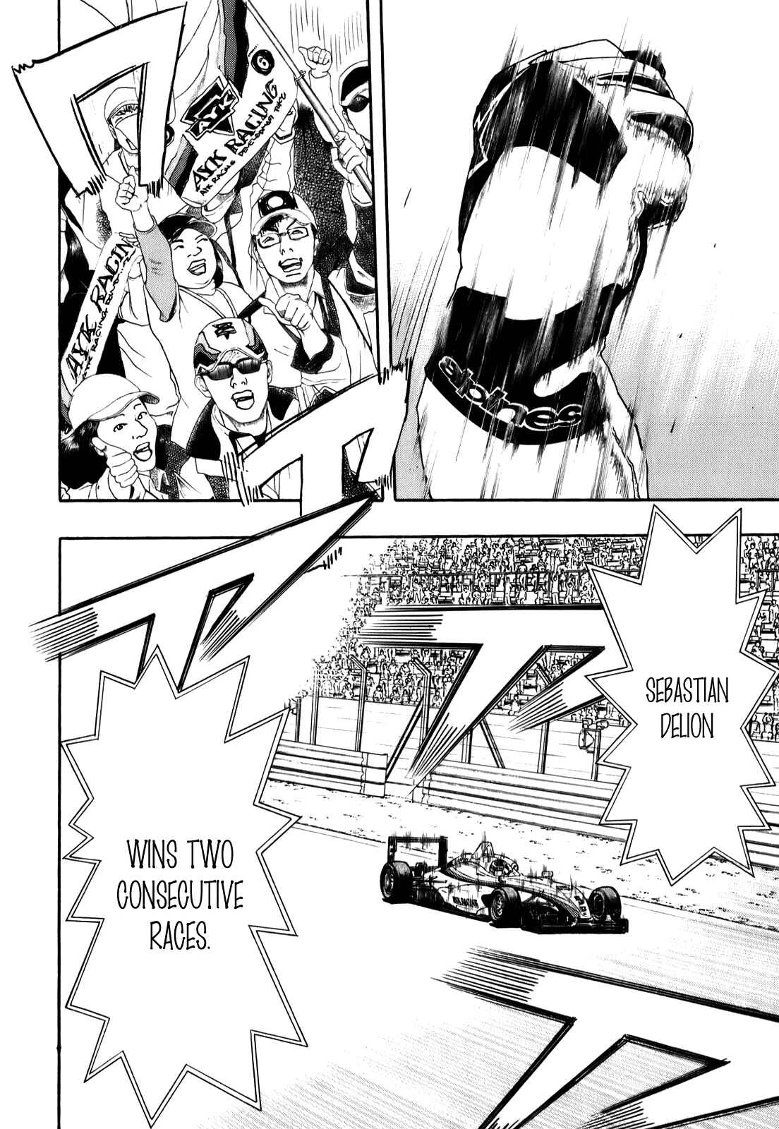 Page 23 Chapter 69 Capeta
