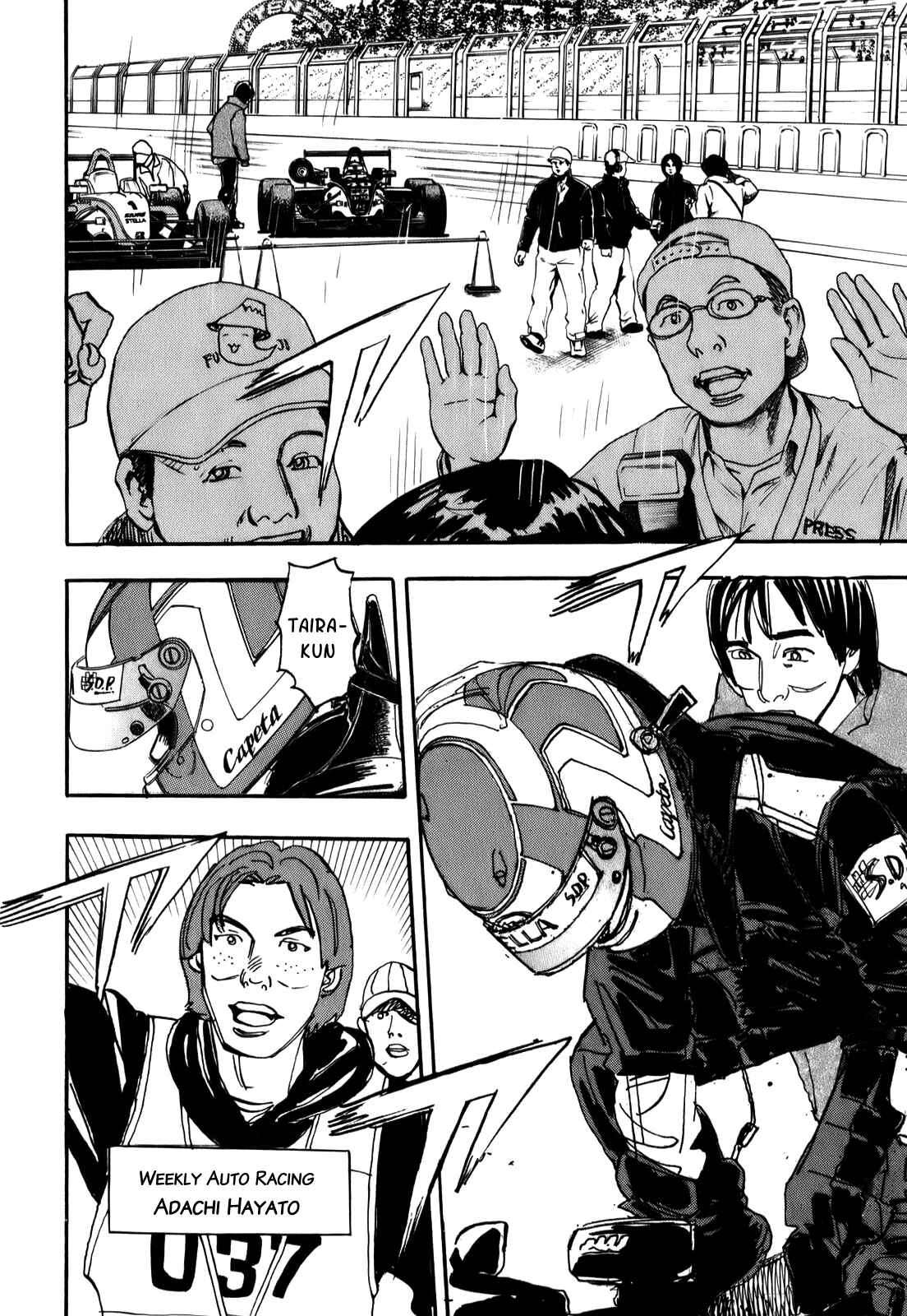 Page 25 Chapter 69 Capeta