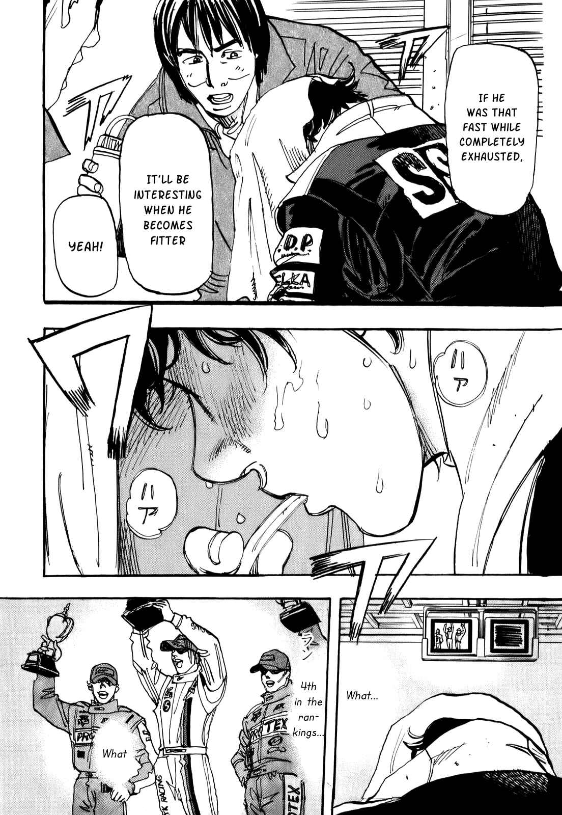 Page 27 Chapter 69 Capeta