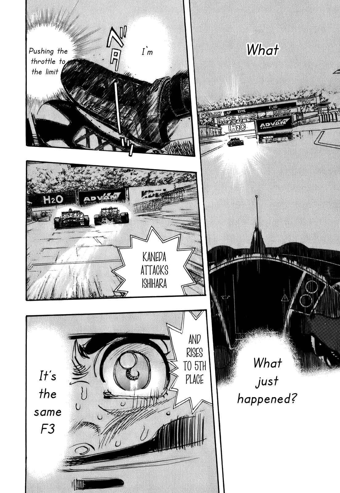 Page 7 Chapter 69 Capeta