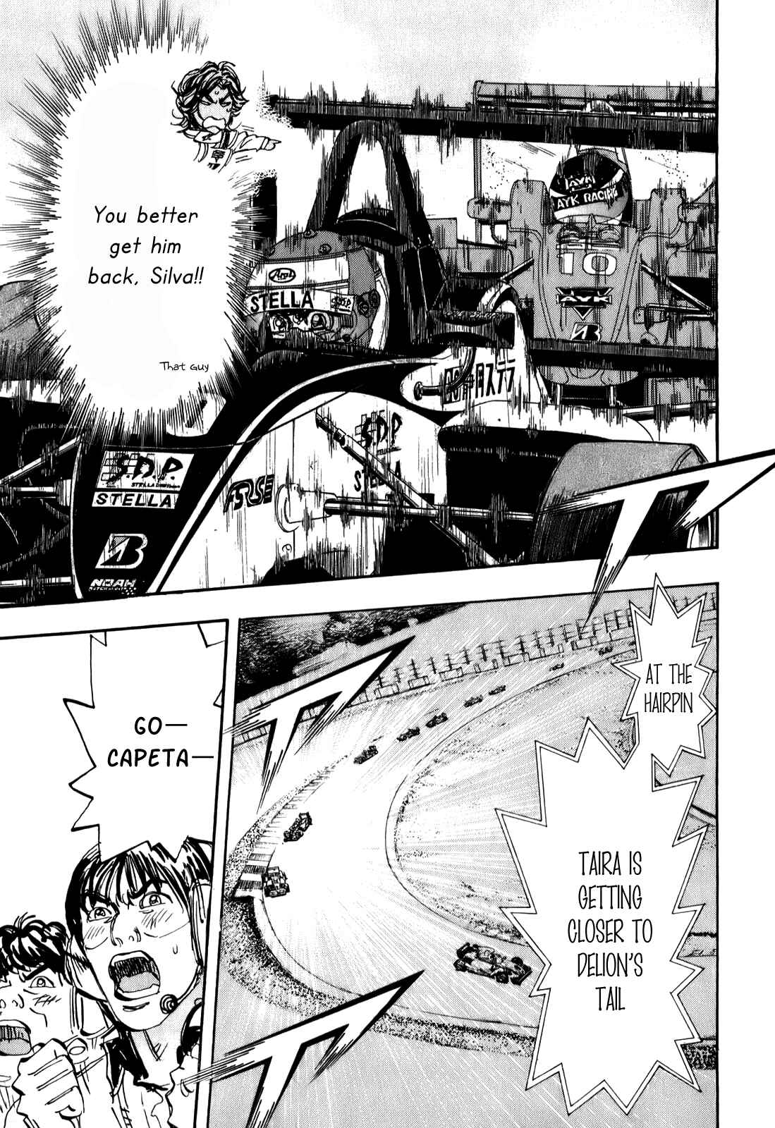 Page 14 Chapter 76 Capeta