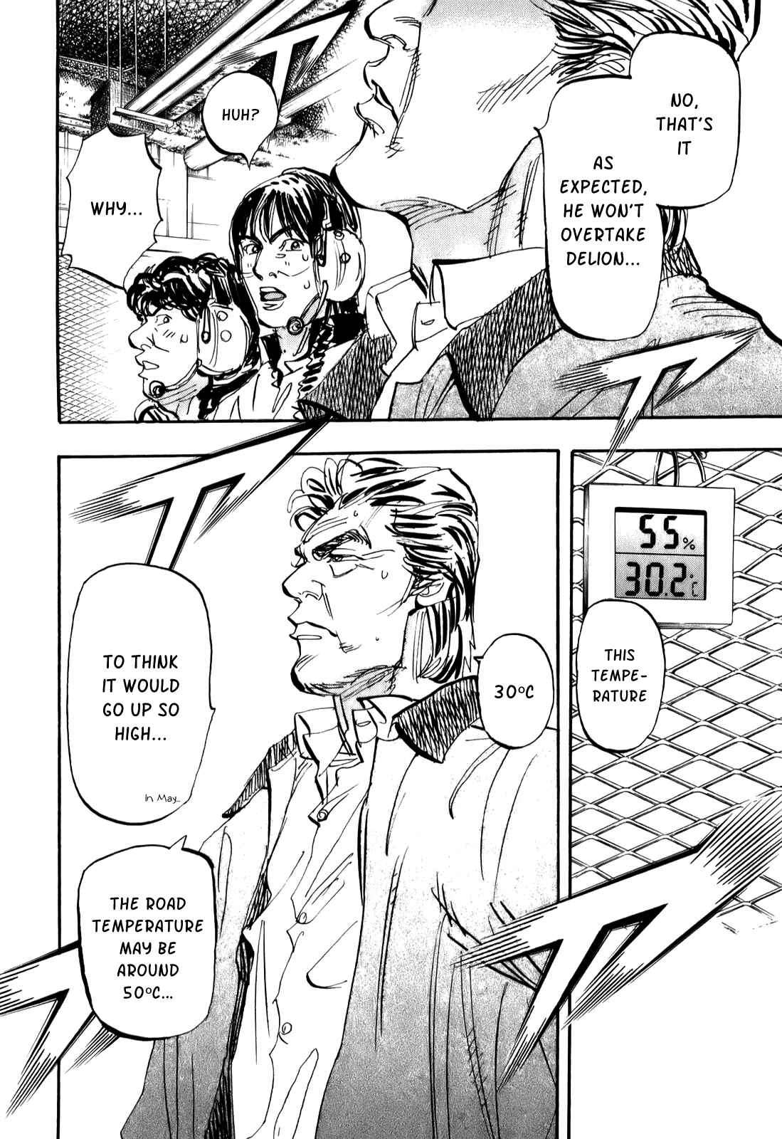 Page 15 Chapter 76 Capeta