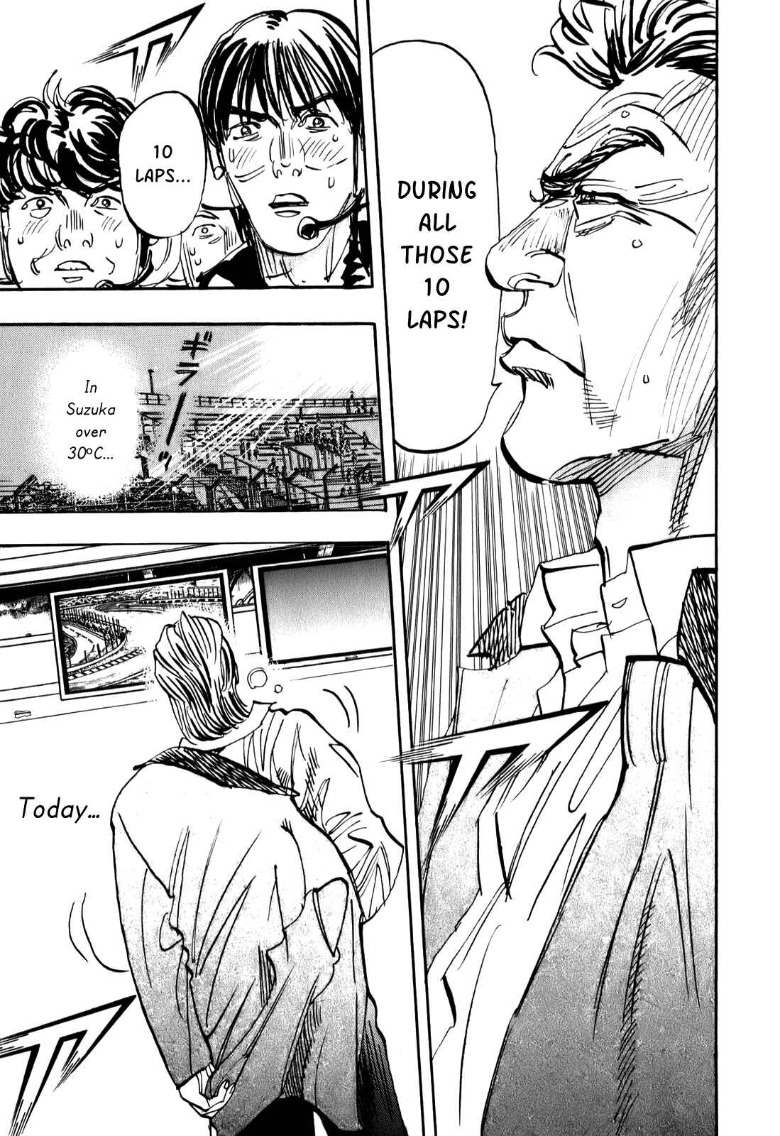 Page 18 Chapter 76 Capeta