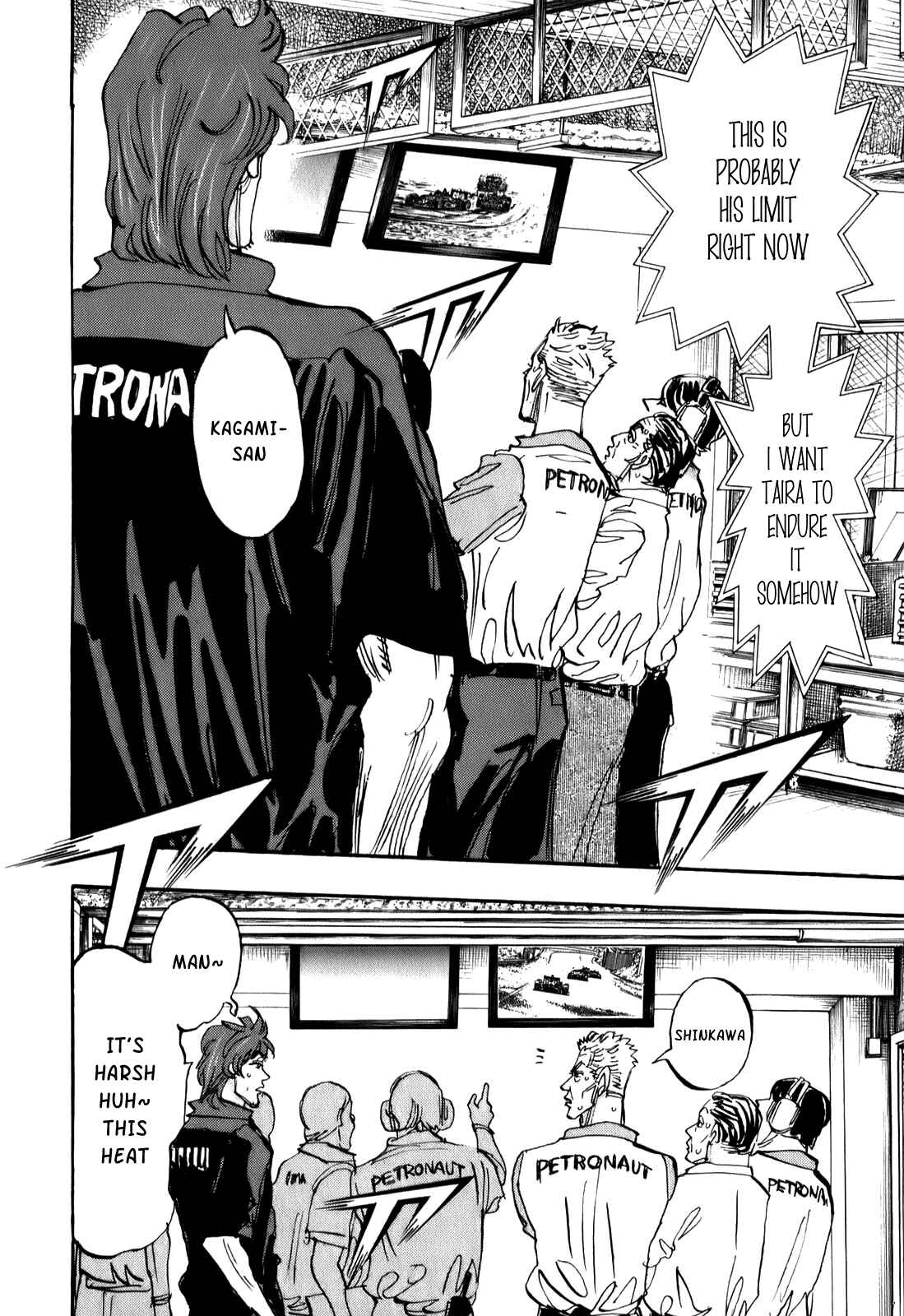 Page 20 Chapter 76 Capeta