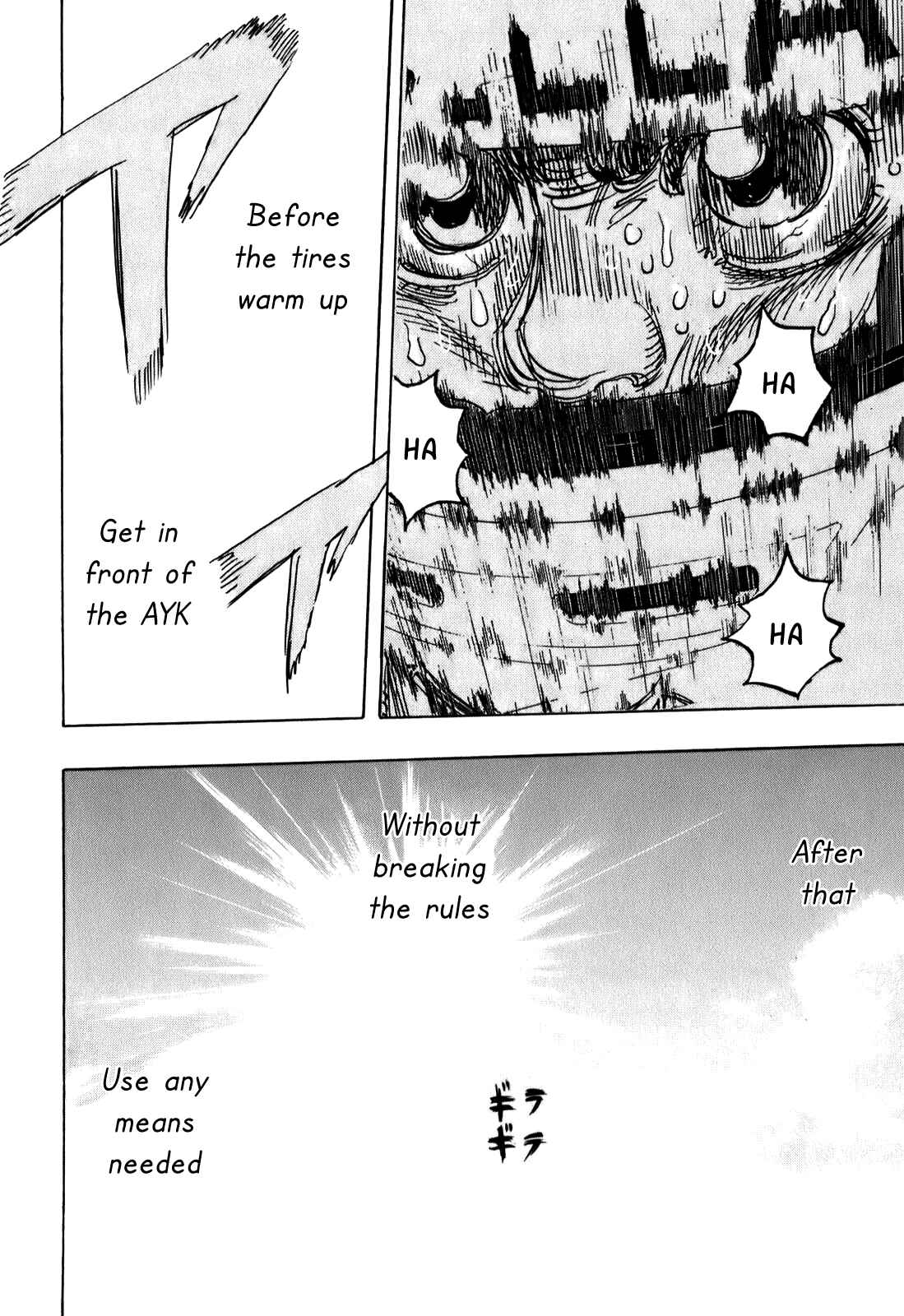 Page 29 Chapter 76 Capeta