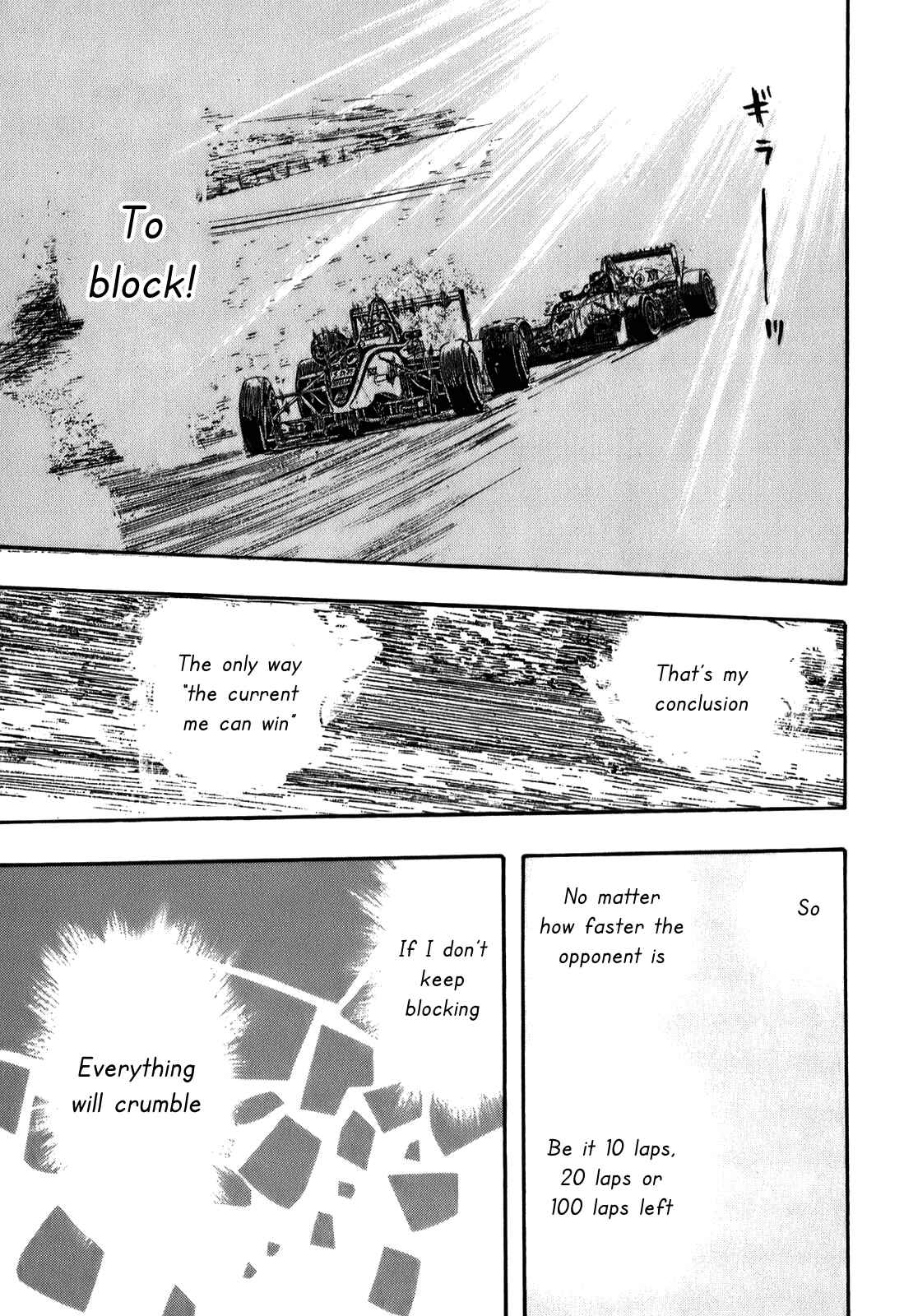 Page 30 Chapter 76 Capeta
