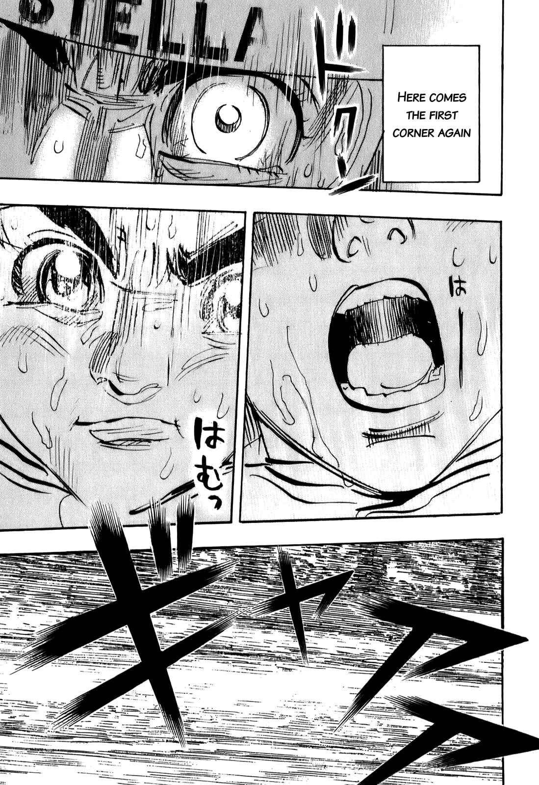 Page 32 Chapter 76 Capeta
