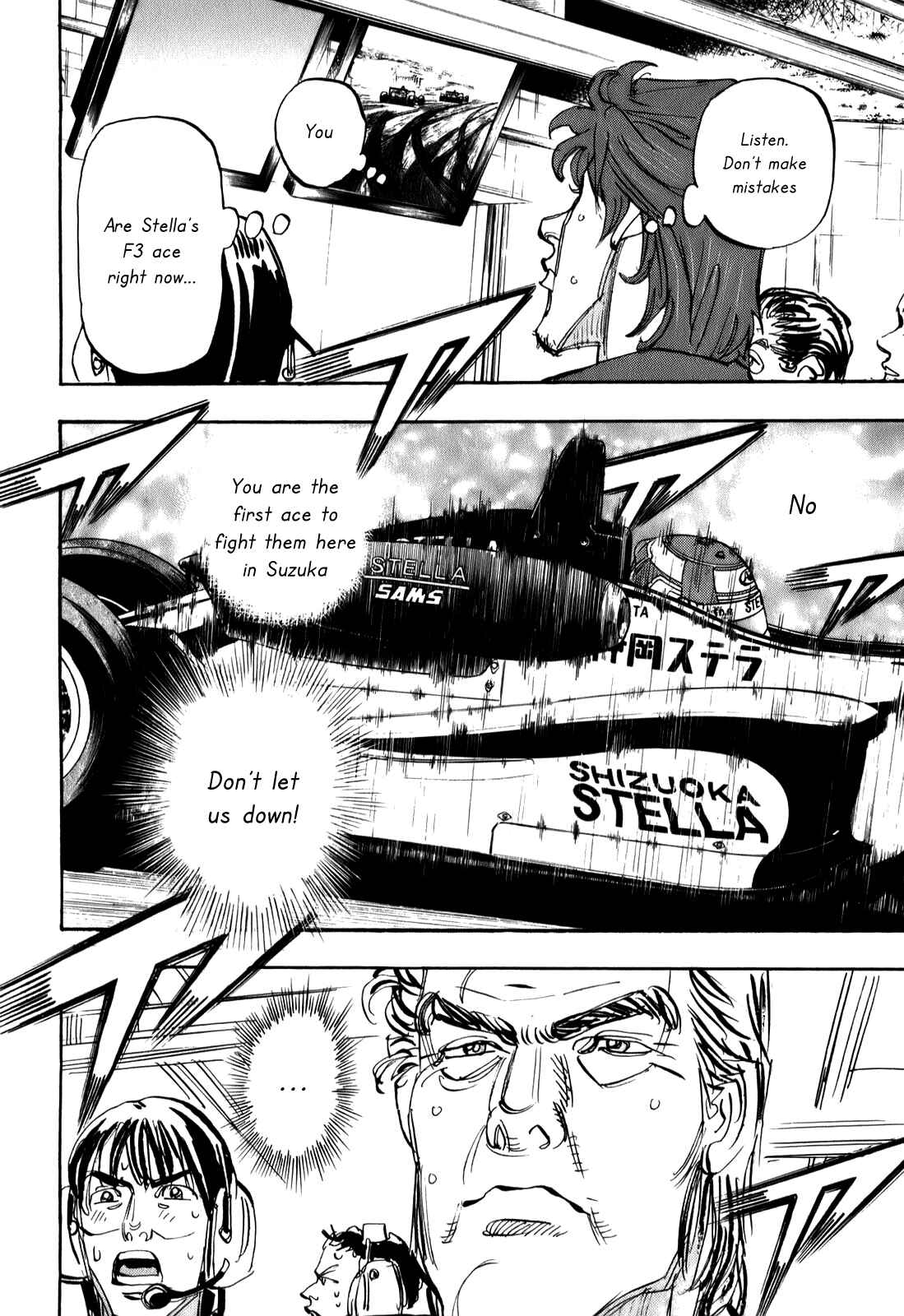 Page 37 Chapter 76 Capeta