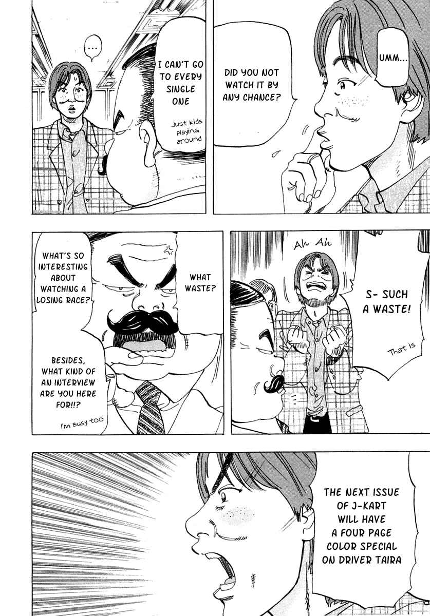 Page 11 Chapter 30 Capeta