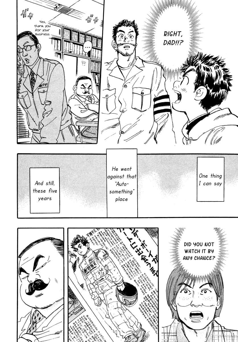 Page 15 Chapter 30 Capeta