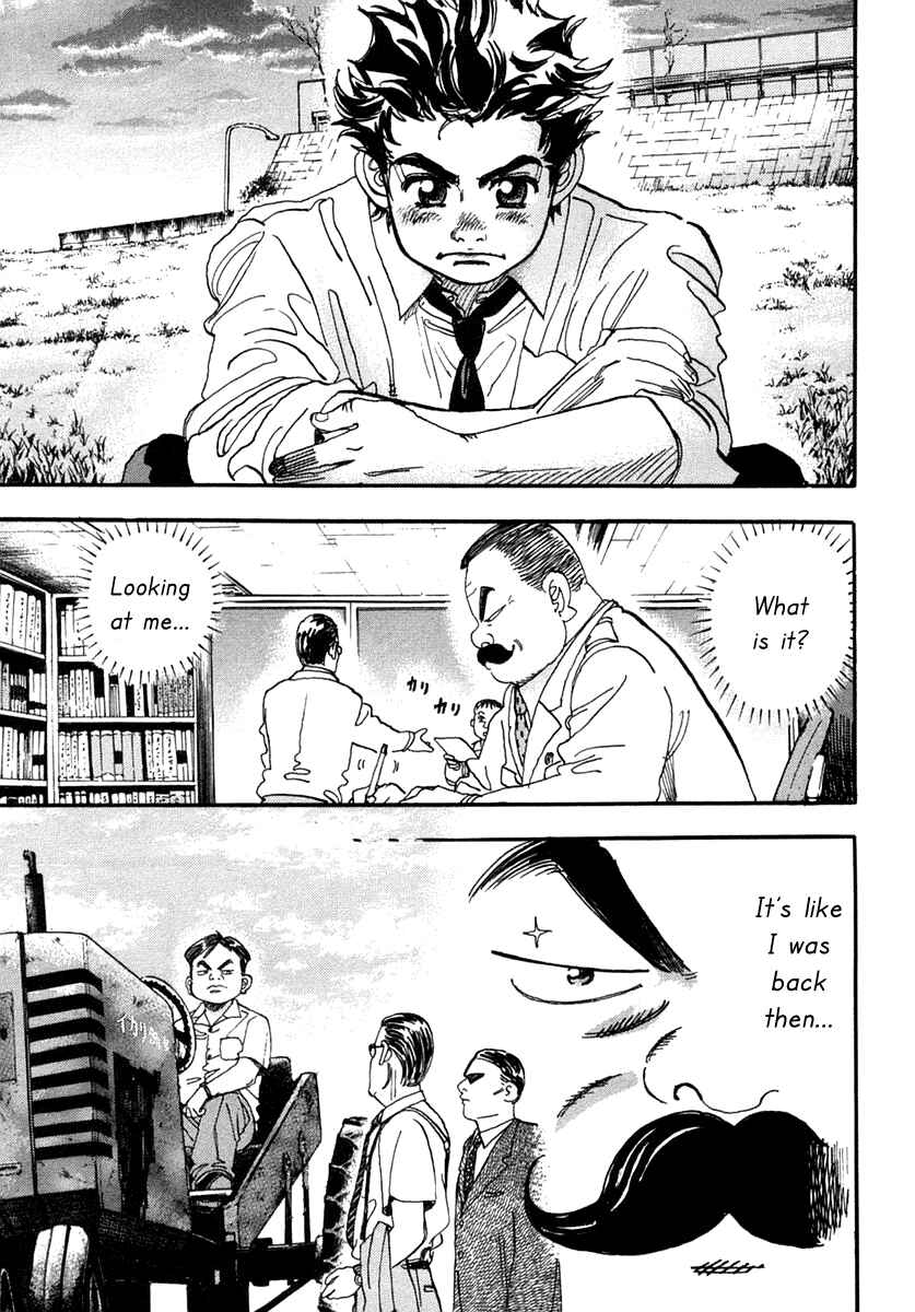 Page 18 Chapter 30 Capeta