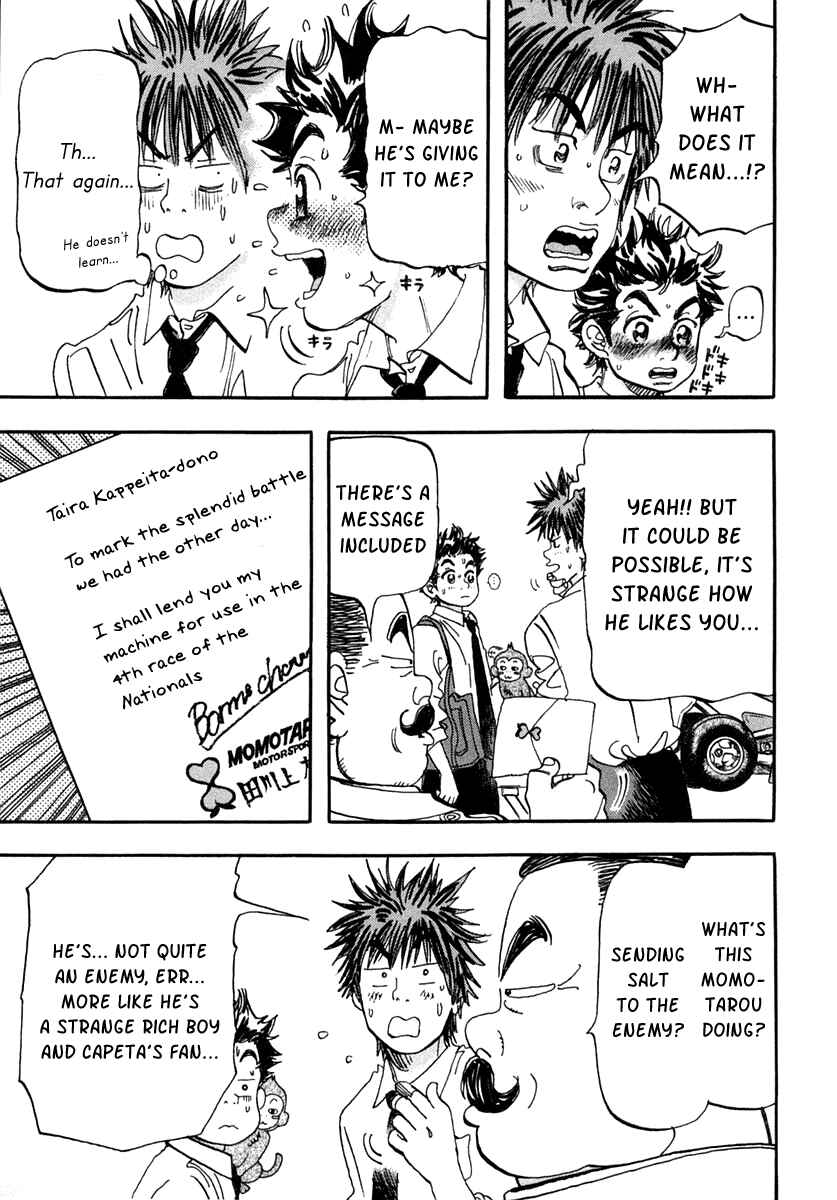 Page 2 Chapter 30 Capeta
