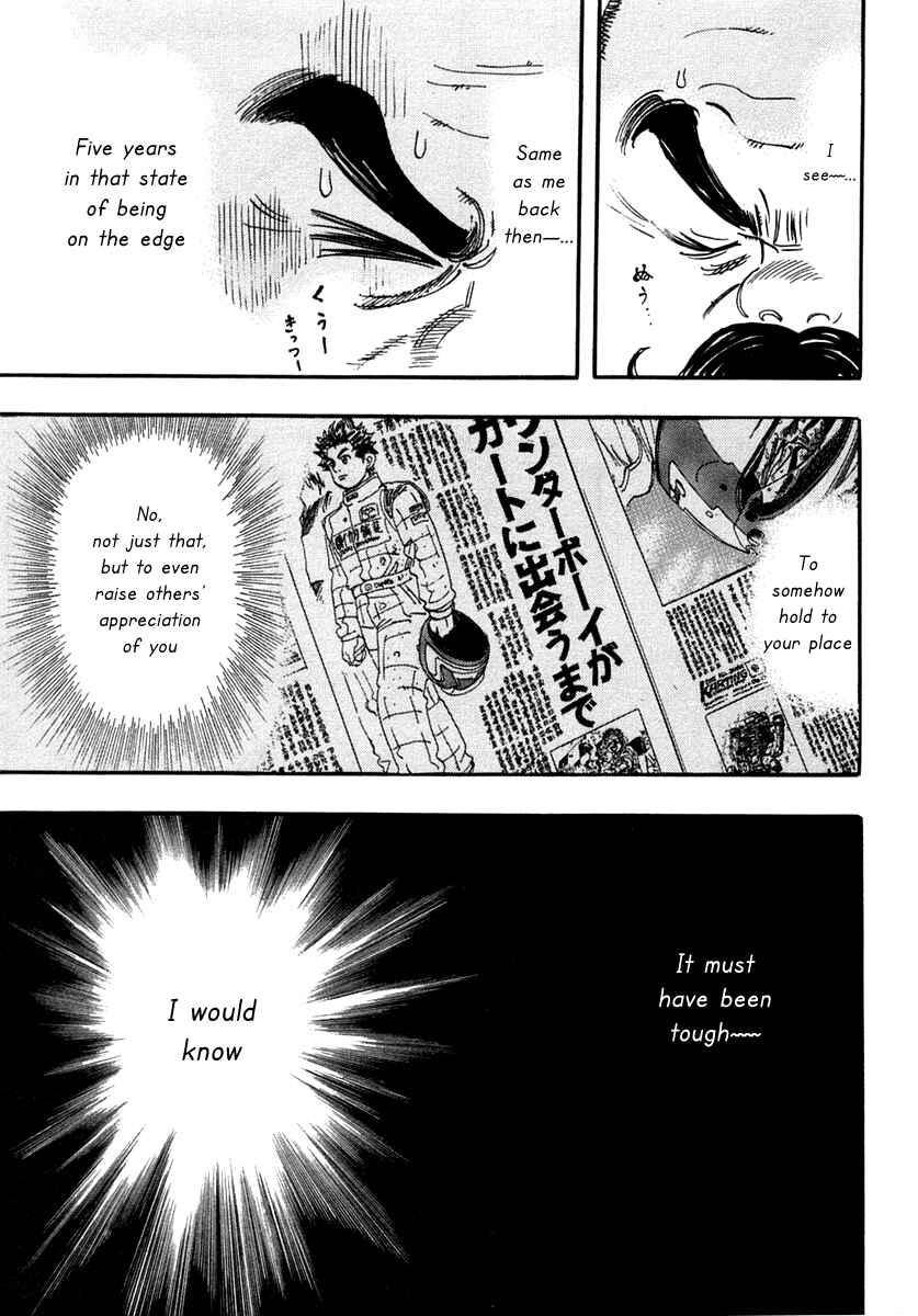 Page 22 Chapter 30 Capeta