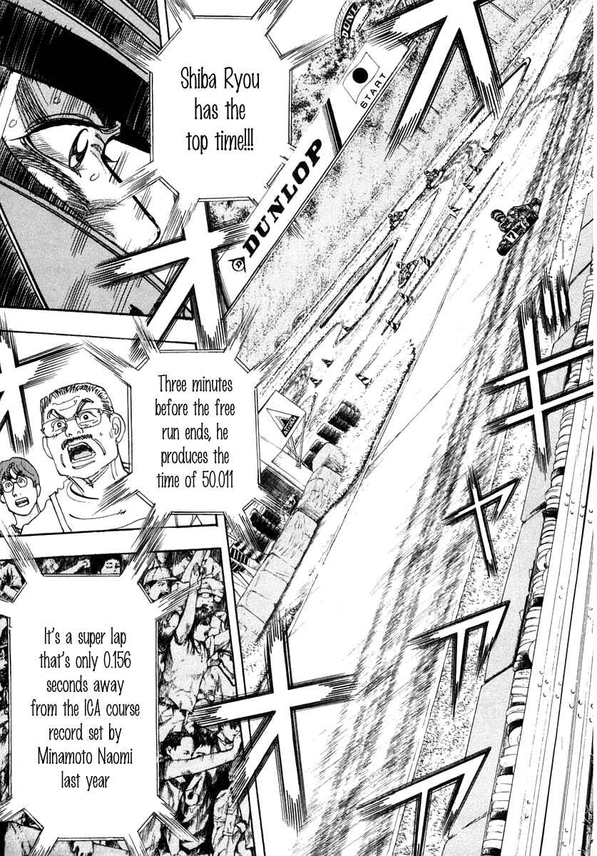 Page 32 Chapter 30 Capeta