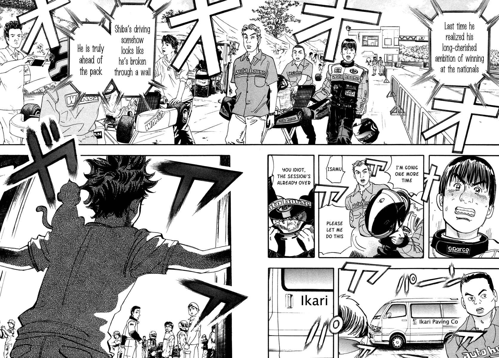Page 33 Chapter 30 Capeta