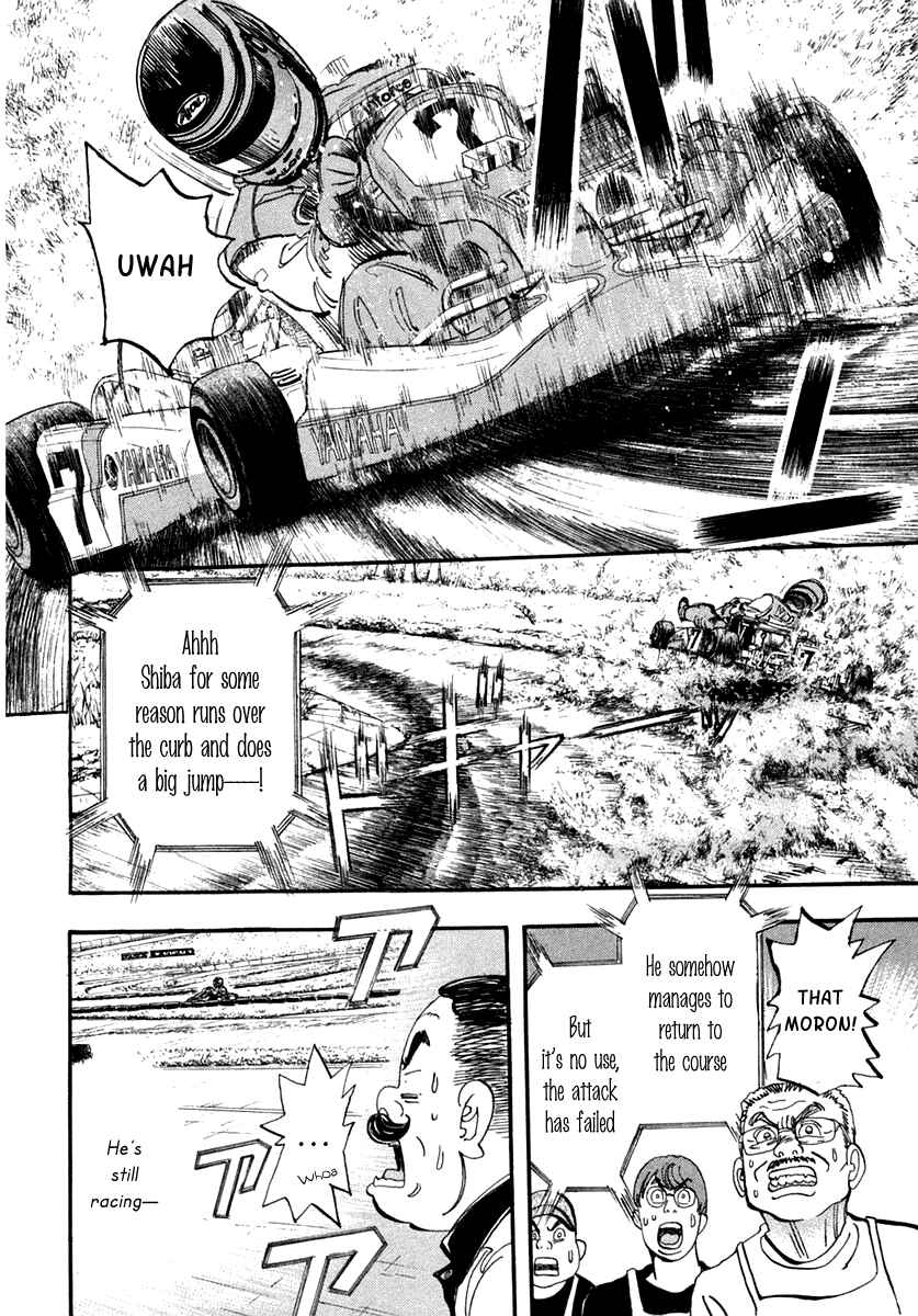 Page 45 Chapter 30 Capeta