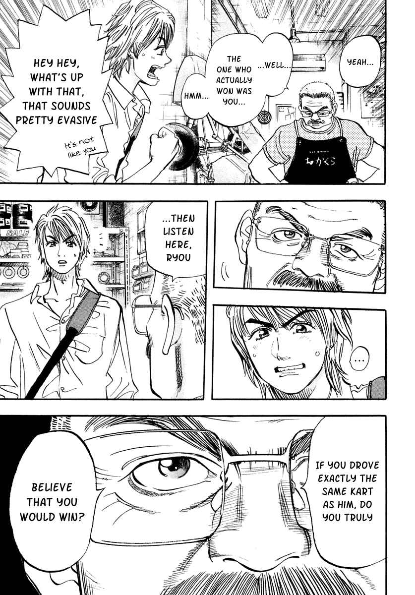 Page 8 Chapter 30 Capeta