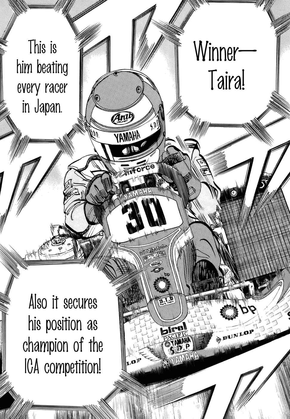 Page 39 Chapter 42 Capeta