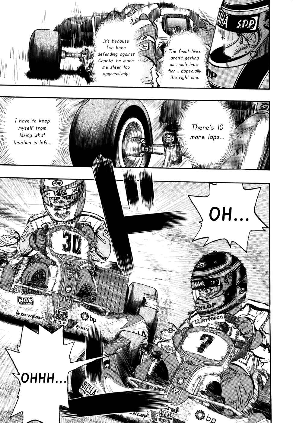 Page 7 Chapter 42 Capeta
