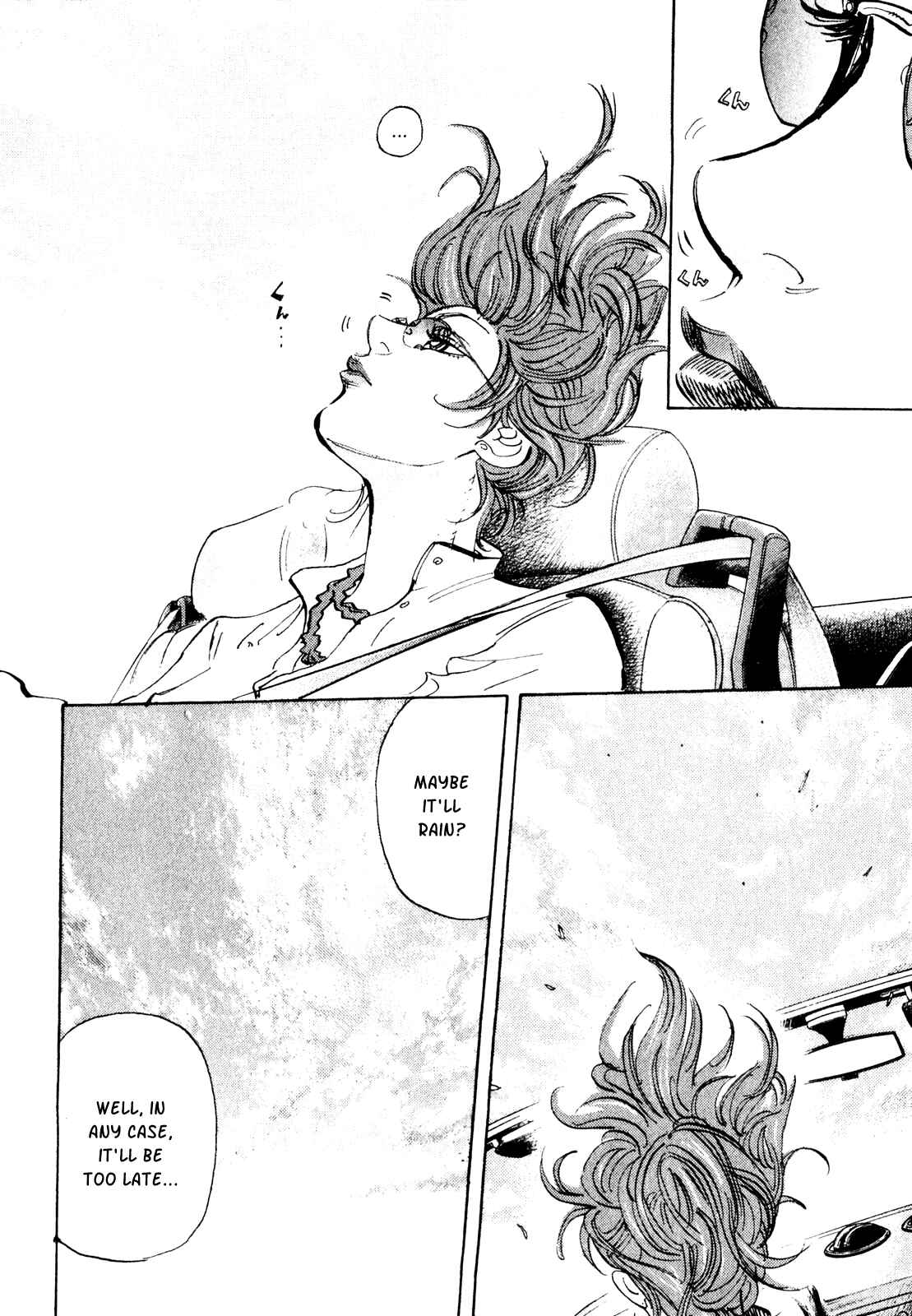 Page 10 Chapter 22 Capeta
