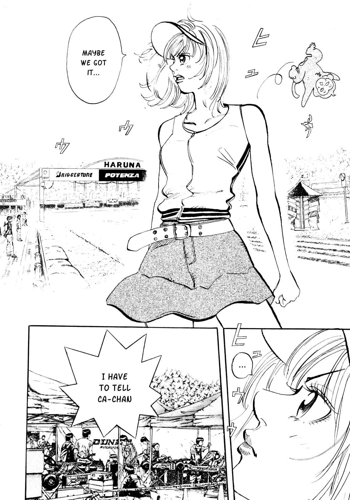 Page 12 Chapter 22 Capeta