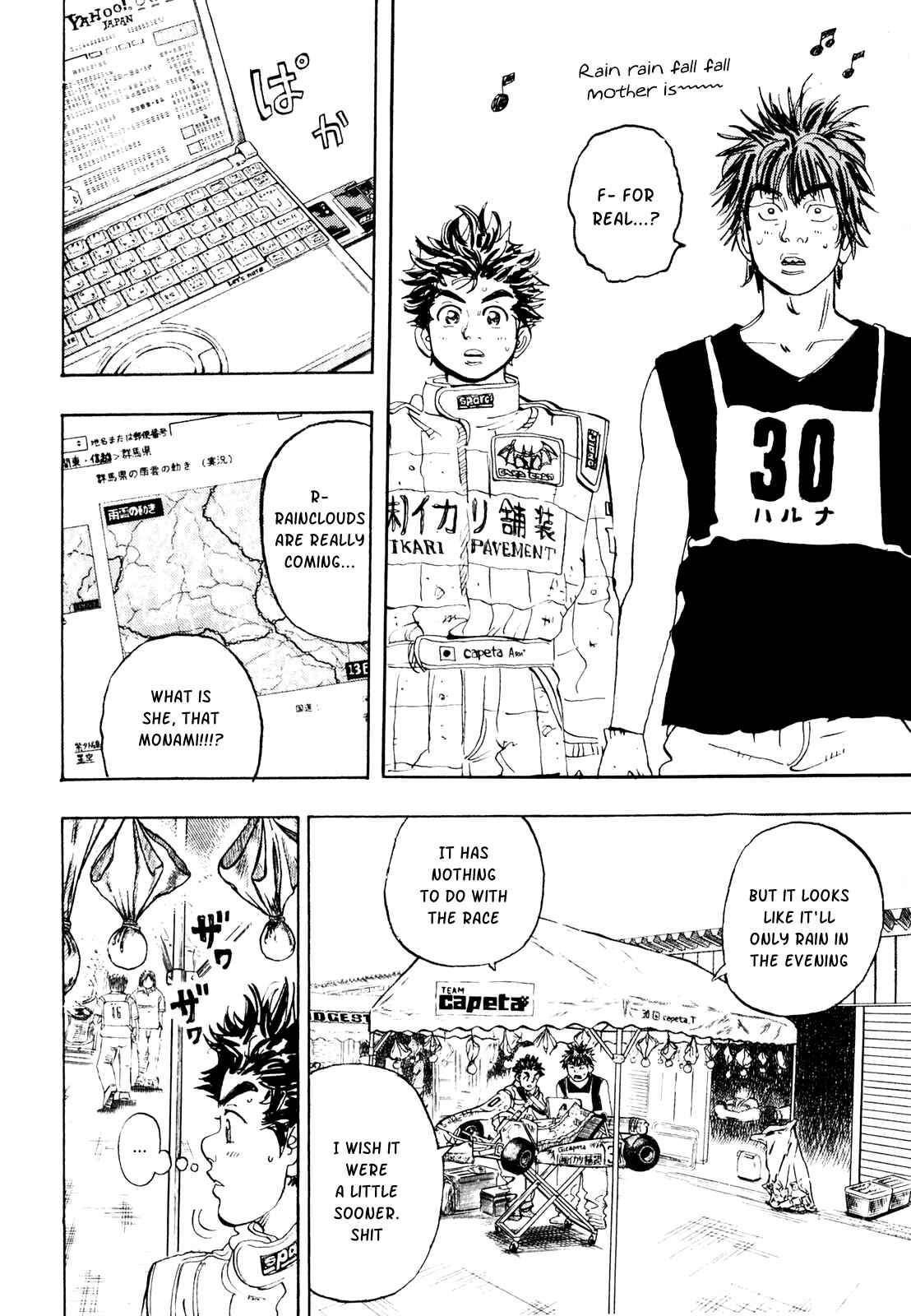 Page 16 Chapter 22 Capeta