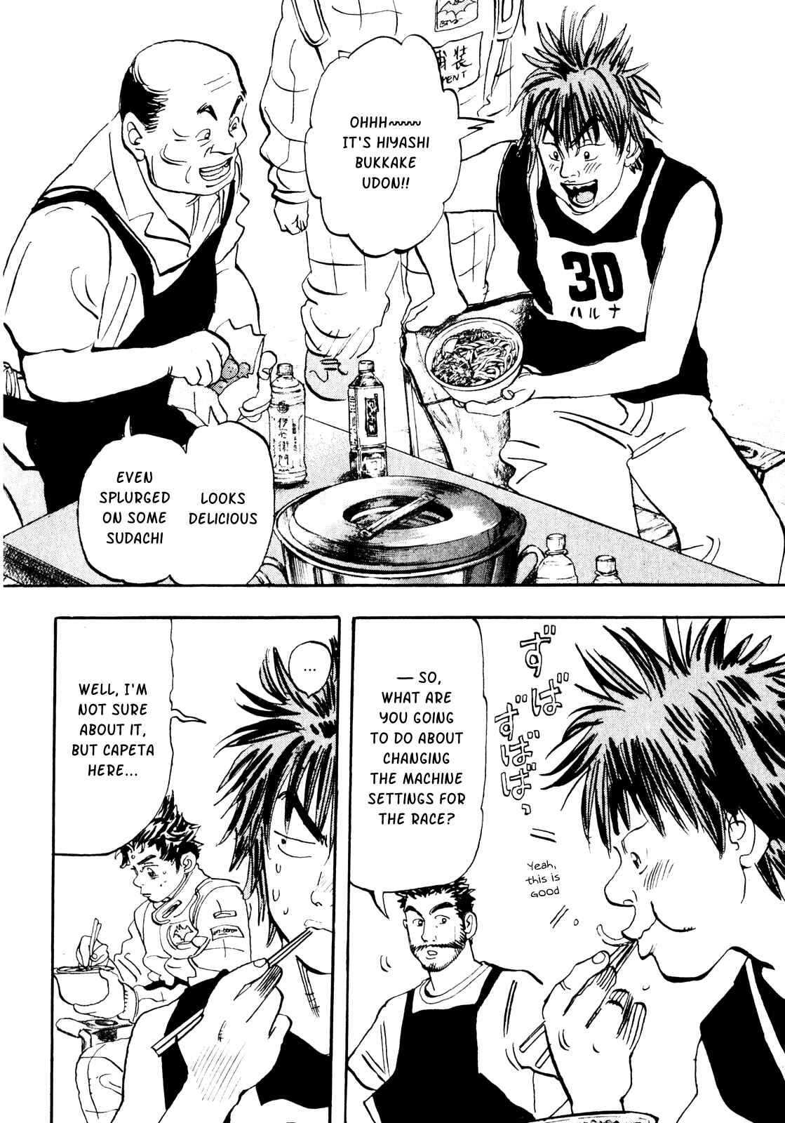 Page 22 Chapter 22 Capeta