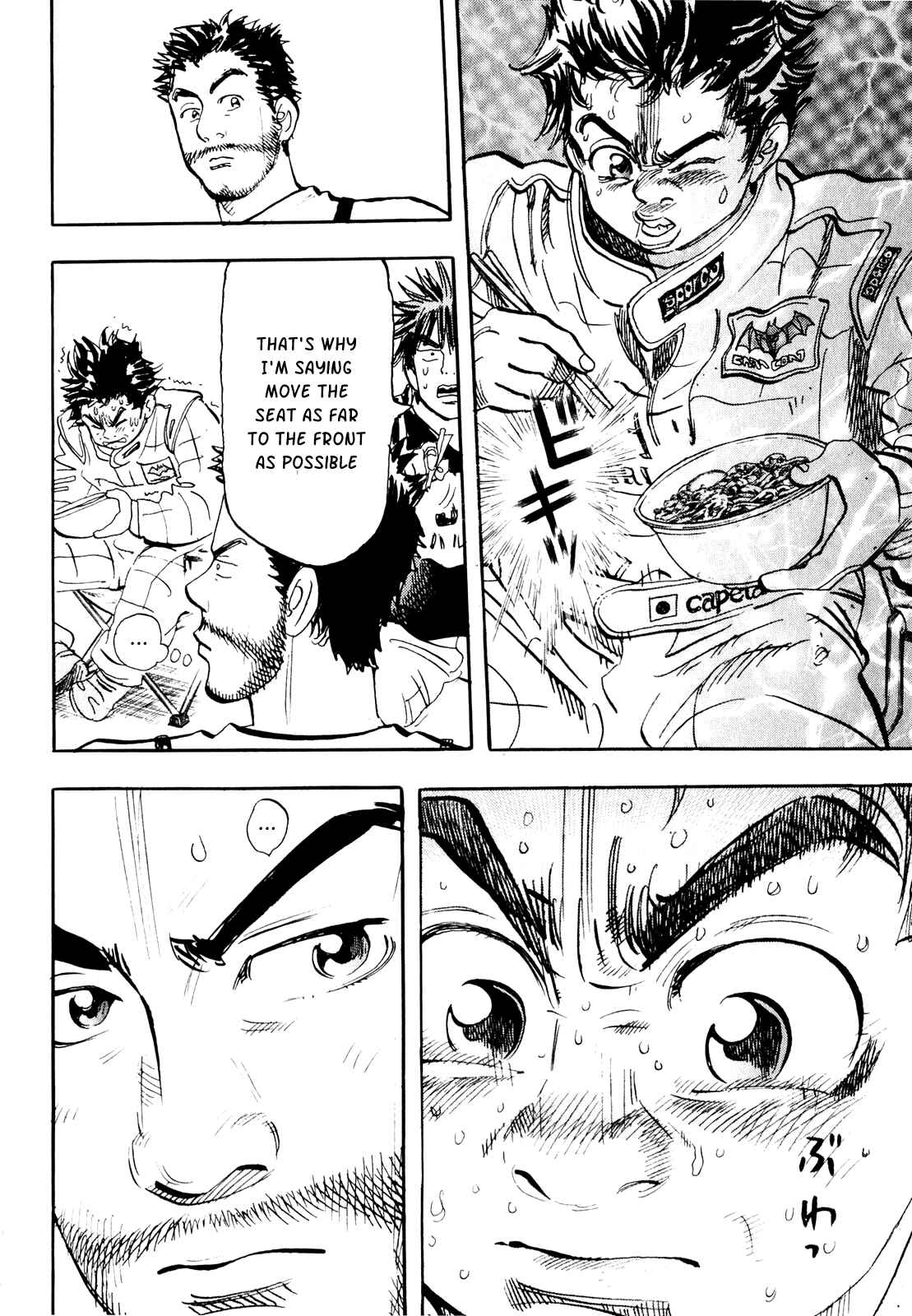 Page 24 Chapter 22 Capeta
