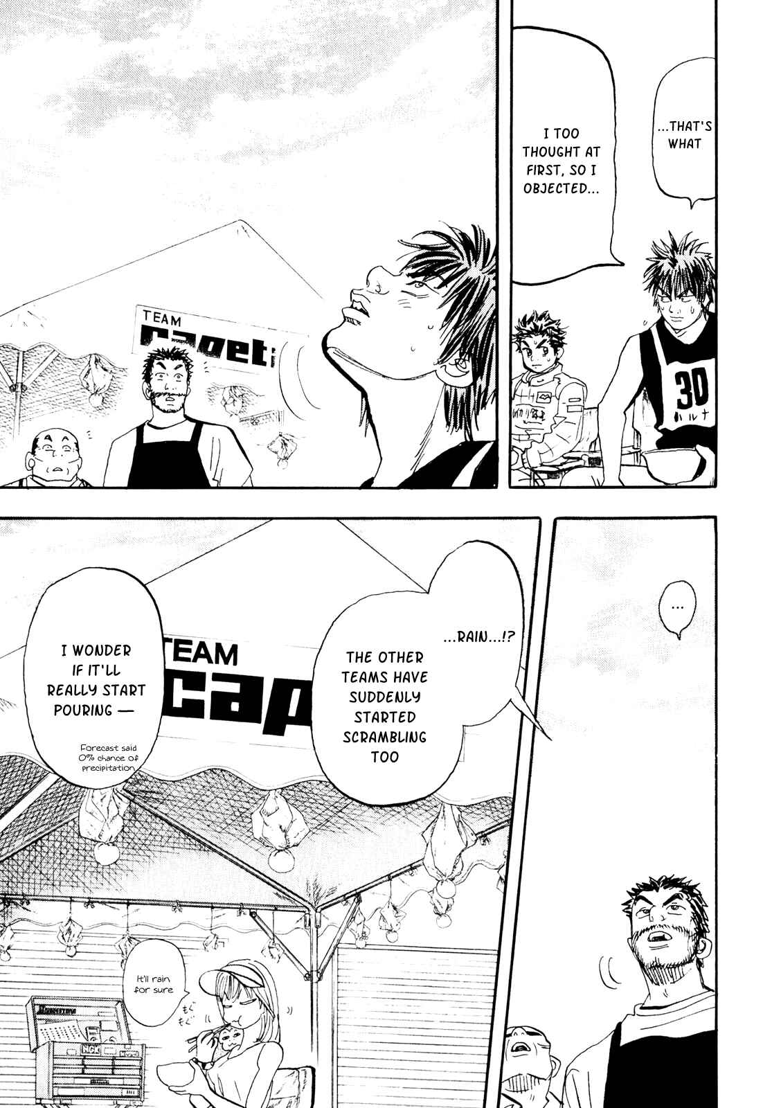 Page 29 Chapter 22 Capeta