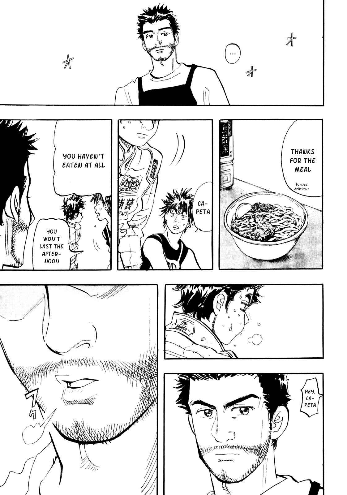 Page 31 Chapter 22 Capeta