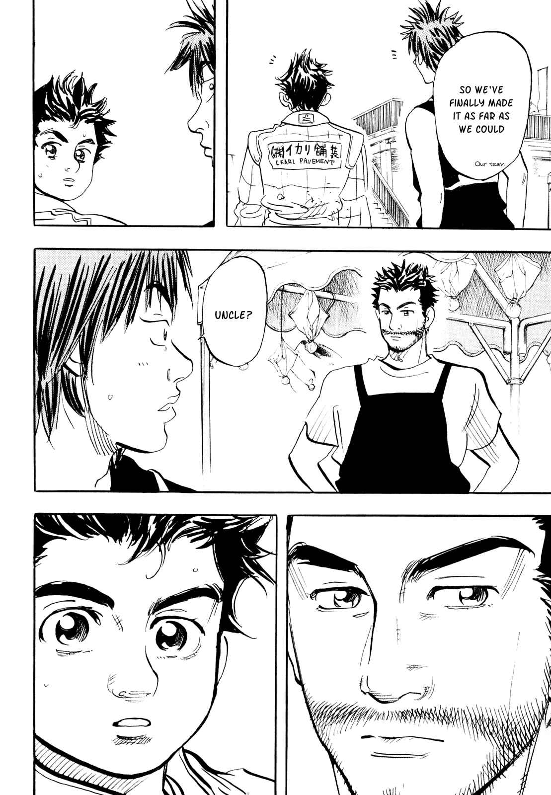 Page 32 Chapter 22 Capeta