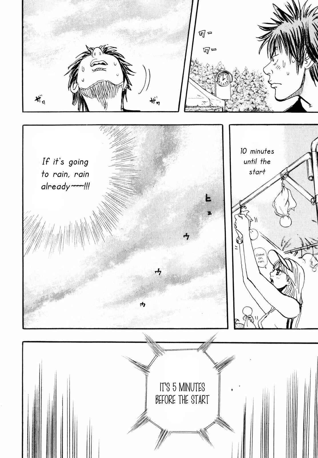 Page 40 Chapter 22 Capeta