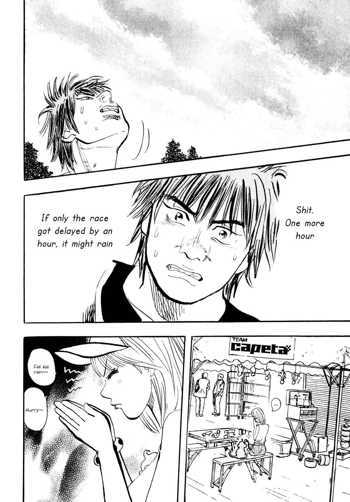 Page 46 Chapter 22 Capeta