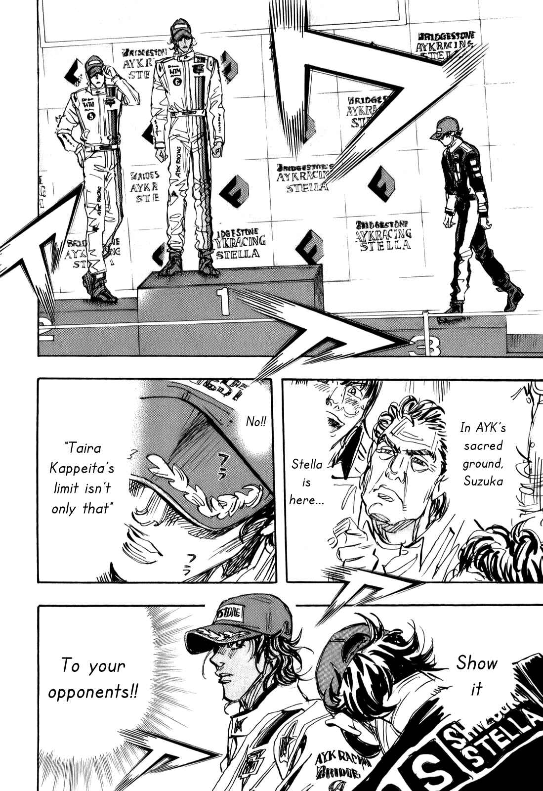 Page 34 Chapter 77 Capeta