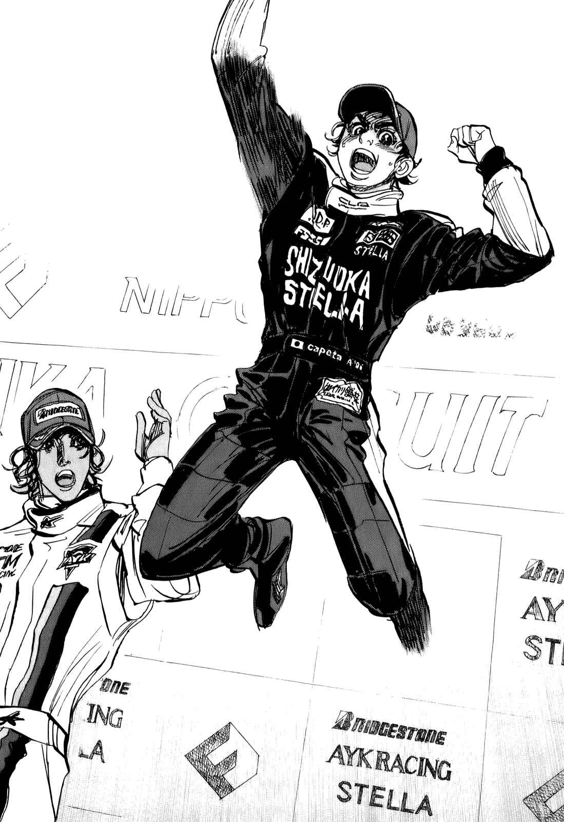 Page 36 Chapter 77 Capeta