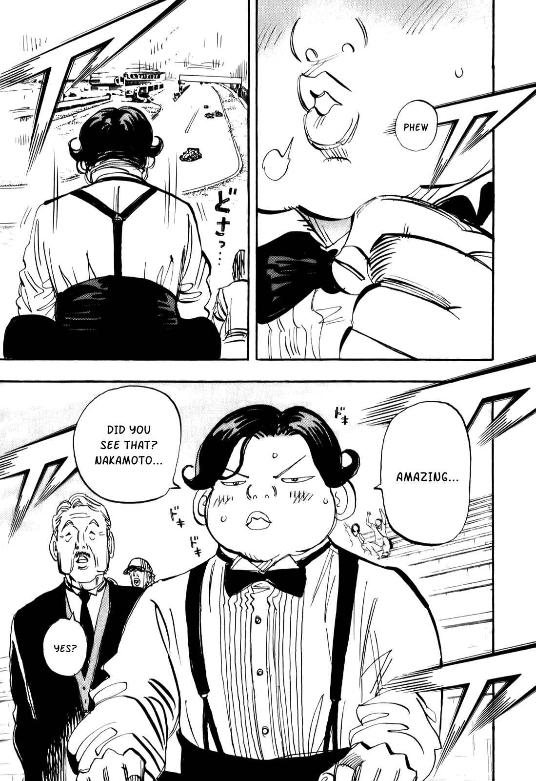 Page 8 Chapter 77 Capeta