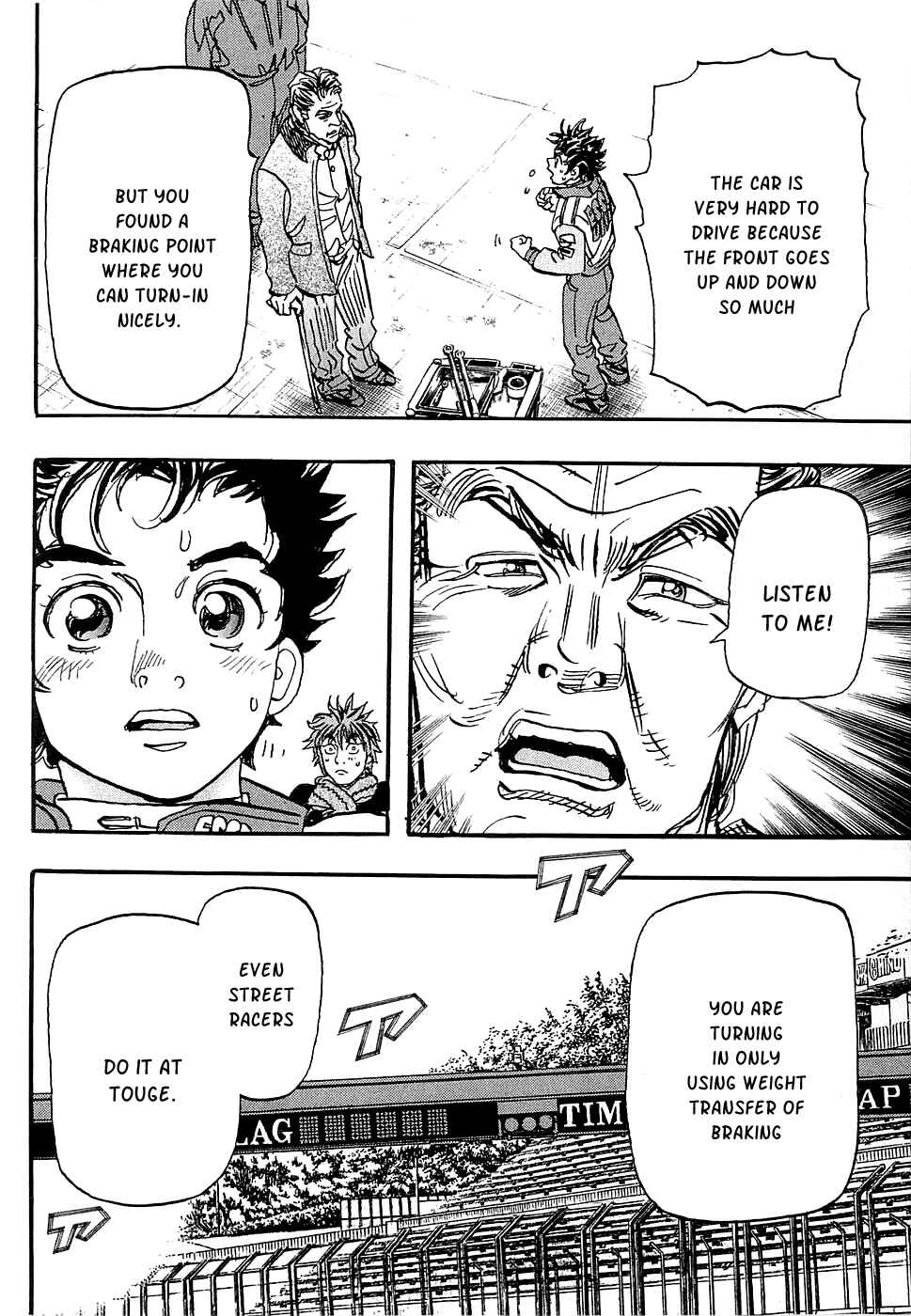 Page 28 Chapter 57 Capeta